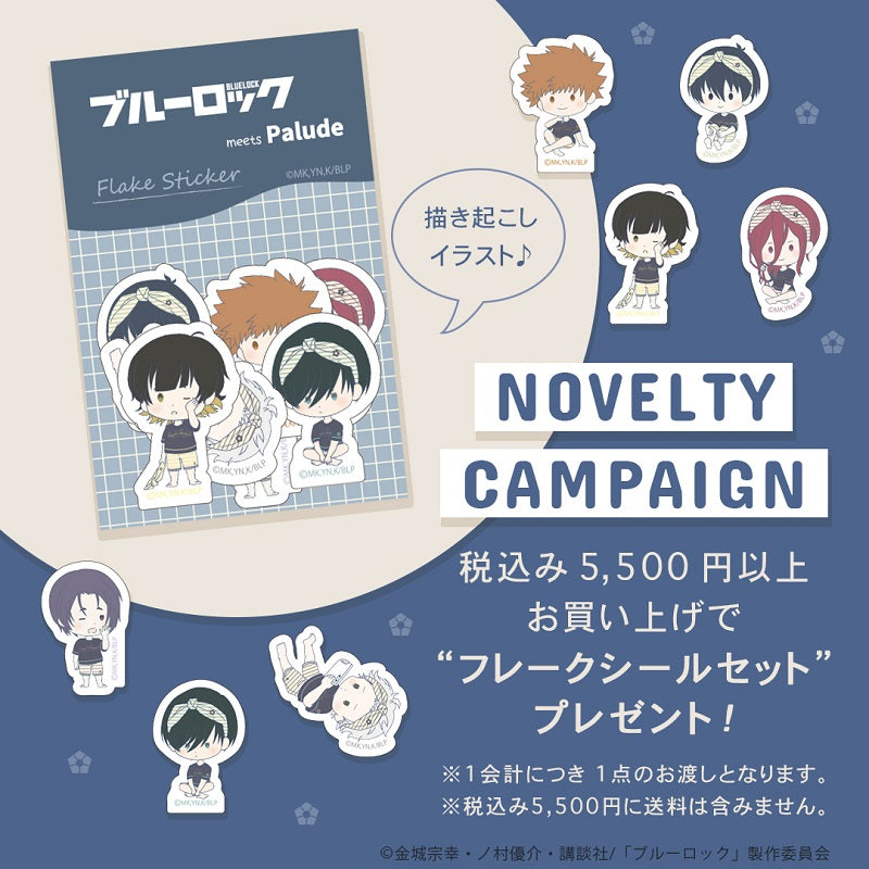 ブルーロック_〈國神 錬介〉ルームウェアショートパンツ(レディース)