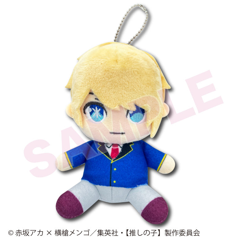 推しの子_お座りぬいぐるみマスコット アクア