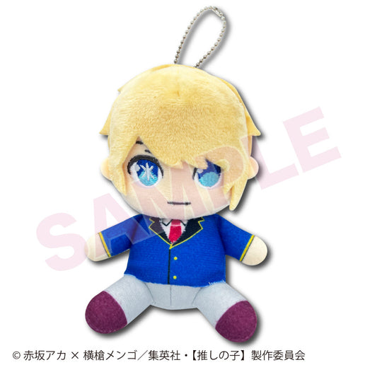 推しの子_お座りぬいぐるみマスコット アクア