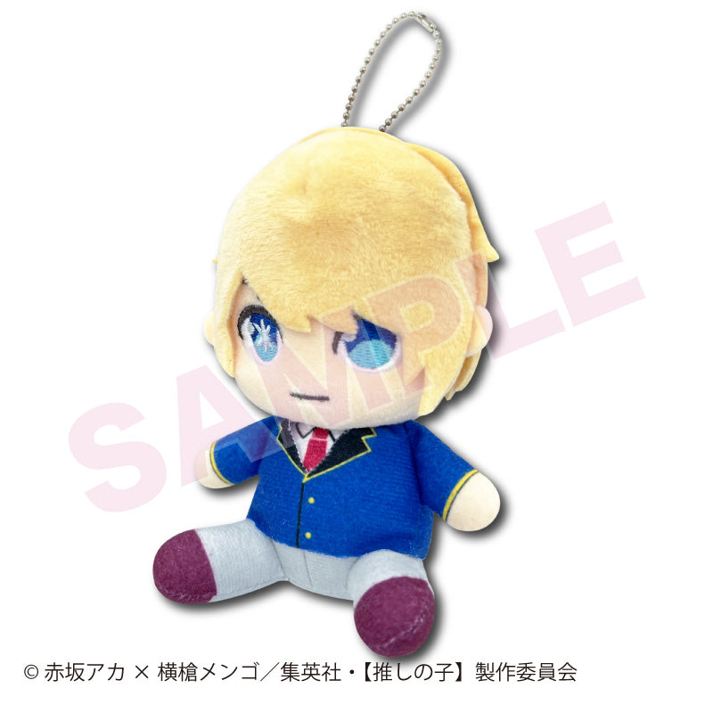推しの子_お座りぬいぐるみマスコット アクア