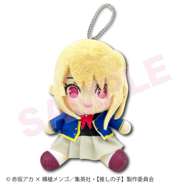 推しの子_お座りぬいぐるみマスコット ルビー