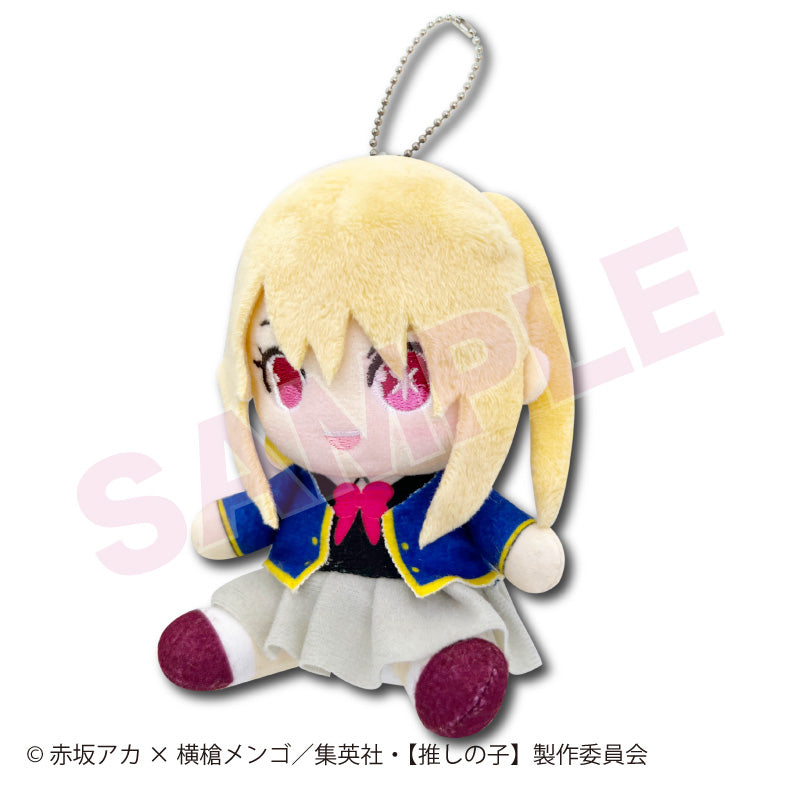 推しの子_お座りぬいぐるみマスコット ルビー