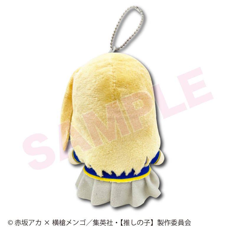 推しの子_お座りぬいぐるみマスコット ルビー