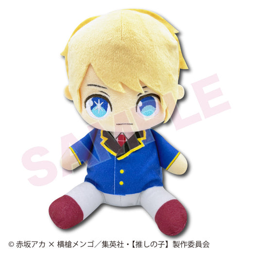 推しの子_お座りぬいぐるみS アクア