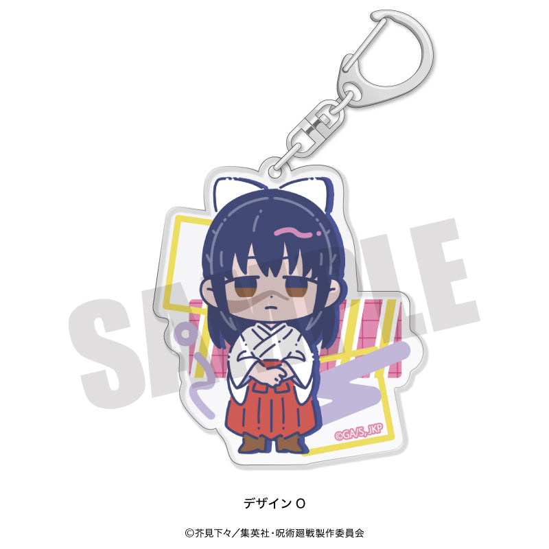 呪術廻戦_れとぽぷ 第2弾 アクリルキーホルダー O 庵歌姫