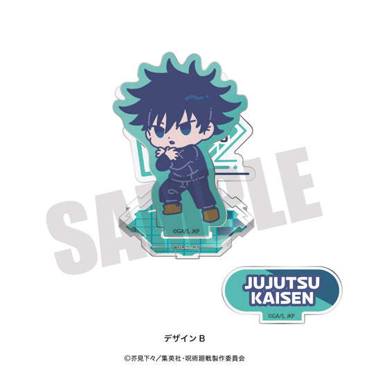 呪術廻戦_れとぽぷ 第2弾 アクリルスタンド B 伏黒恵