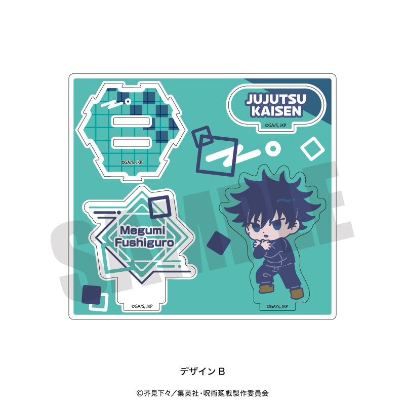 呪術廻戦_れとぽぷ 第2弾 アクリルスタンド B 伏黒恵