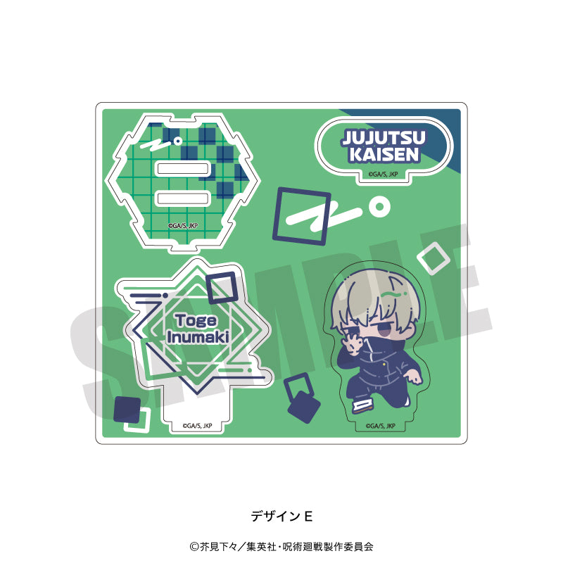 呪術廻戦_れとぽぷ 第2弾 アクリルスタンド E 狗巻棘