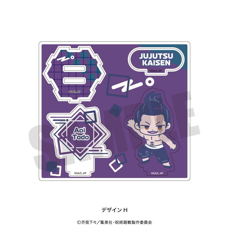 呪術廻戦_れとぽぷ 第2弾 アクリルスタンド H 東堂葵