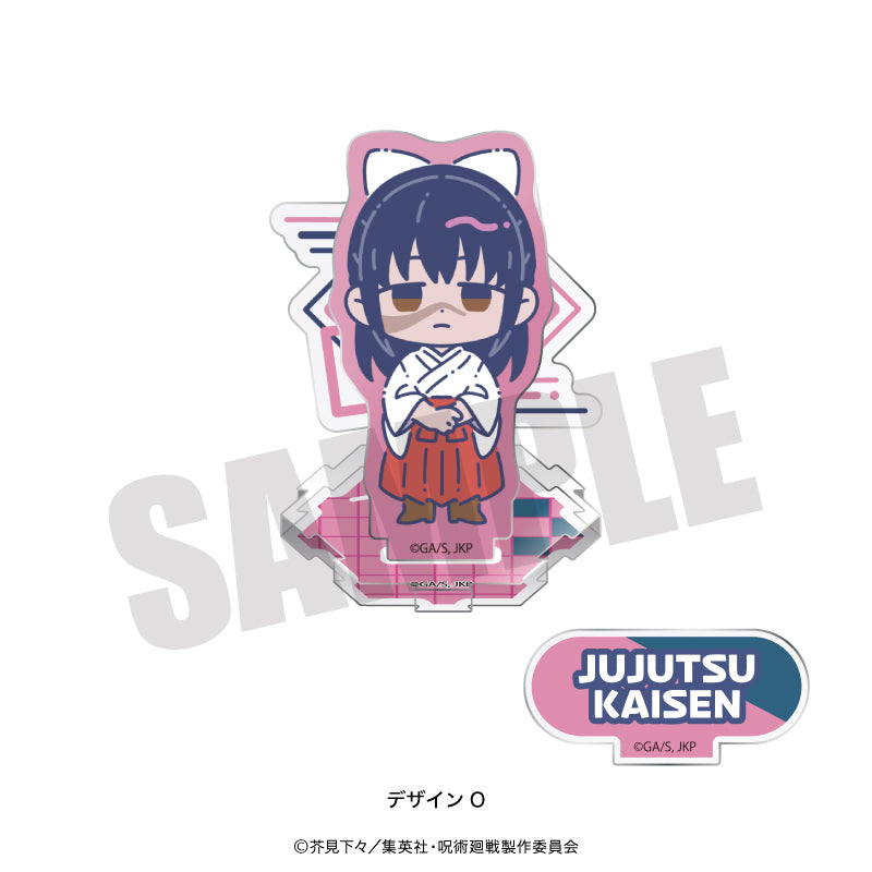 呪術廻戦_れとぽぷ 第2弾 アクリルスタンド O 庵歌姫