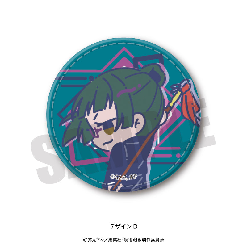 呪術廻戦_れとぽぷ 第2弾 レザーバッジ D 禪院真希