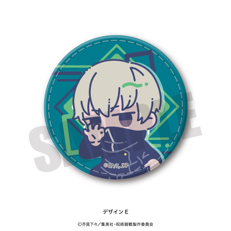 呪術廻戦_れとぽぷ 第2弾 レザーバッジ E 狗巻棘