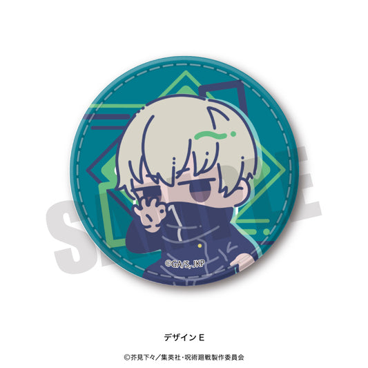 呪術廻戦_れとぽぷ 第2弾 レザーバッジ E 狗巻棘