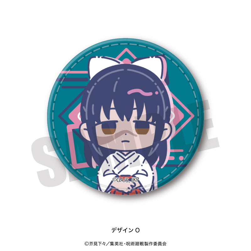呪術廻戦_れとぽぷ 第2弾 レザーバッジ O 庵歌姫