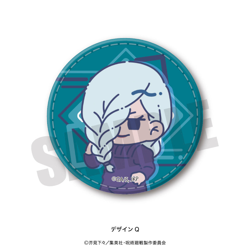 呪術廻戦_れとぽぷ 第2弾 レザーバッジ Q 冥冥