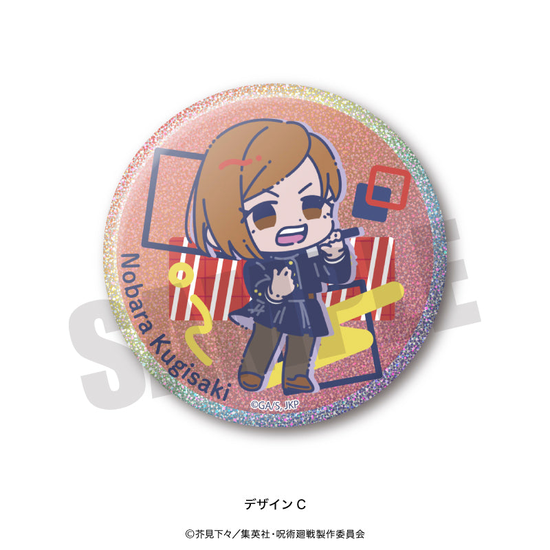 呪術廻戦_れとぽぷ 第2弾 3WAY缶バッジ C 釘崎野薔薇