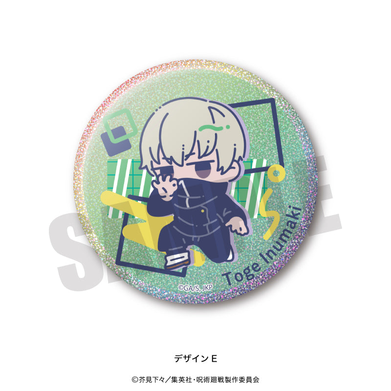 呪術廻戦_れとぽぷ 第2弾 3WAY缶バッジ E 狗巻棘
