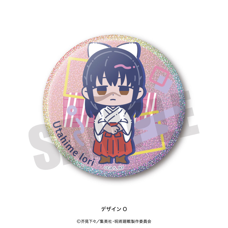 呪術廻戦_れとぽぷ 第2弾 3WAY缶バッジ O 庵歌姫