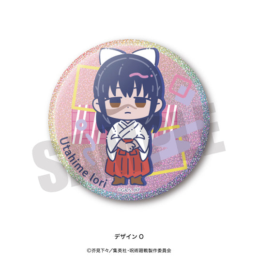呪術廻戦_れとぽぷ 第2弾 3WAY缶バッジ O 庵歌姫