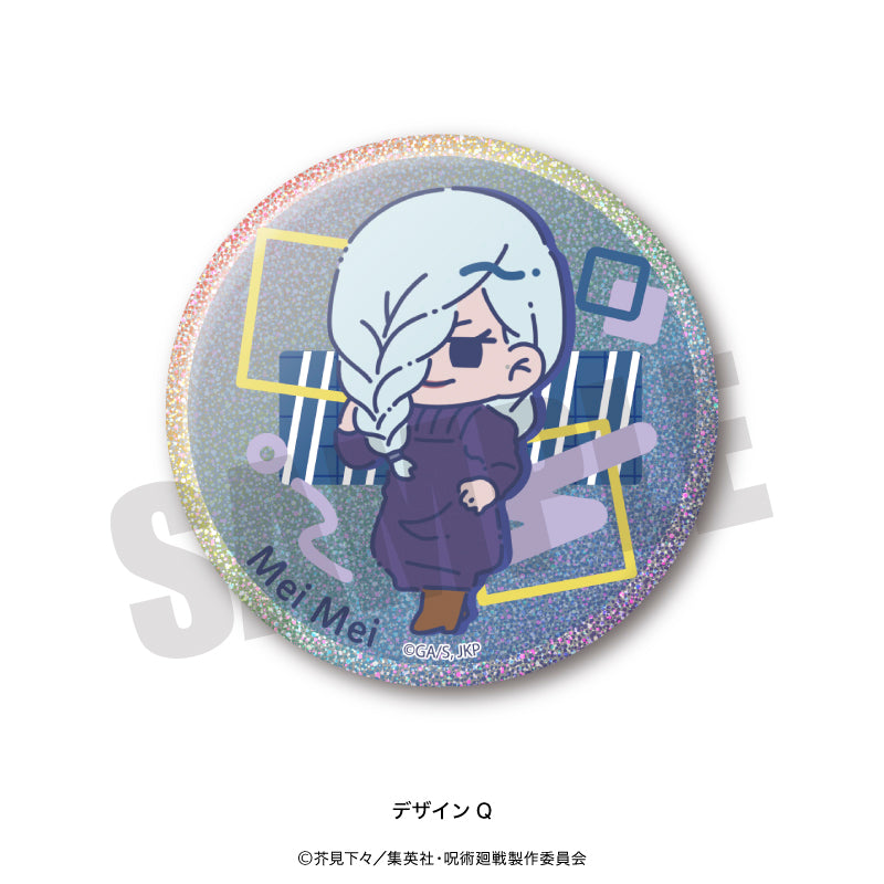 呪術廻戦_れとぽぷ 第2弾 3WAY缶バッジ Q 冥冥