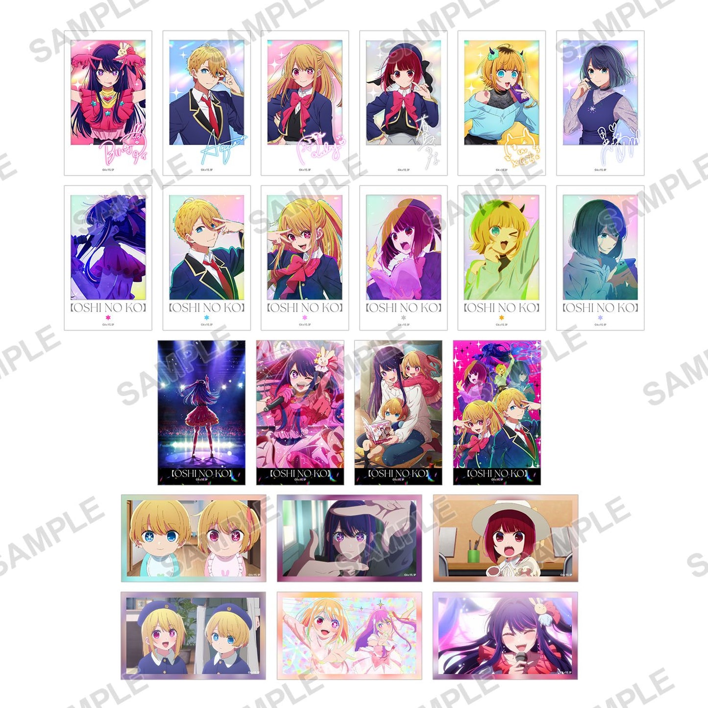 goods image