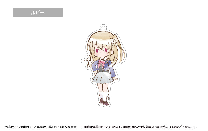推しの子_レトロちっくアクリルキーホルダー(単位/BOX)