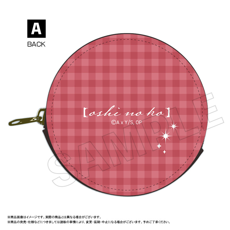 推しの子_ラウンドコインケース A