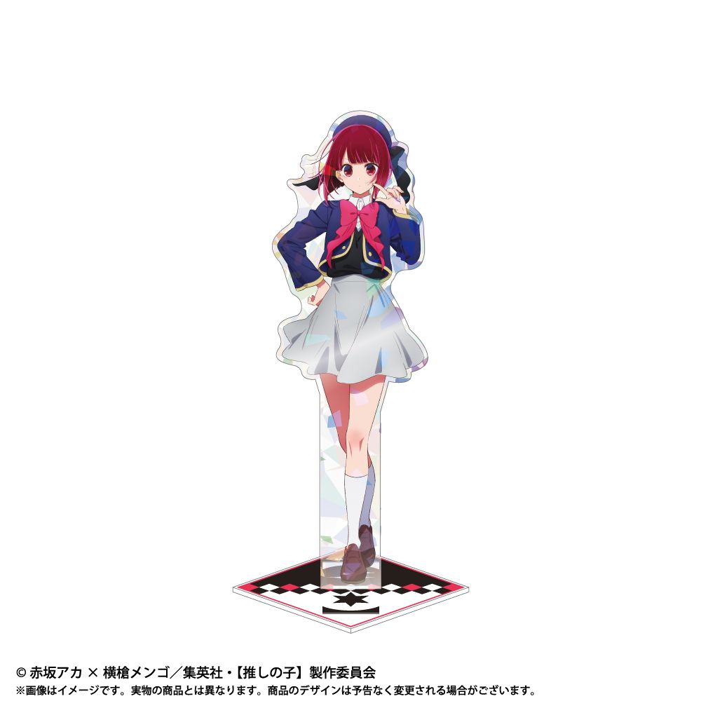 goods image