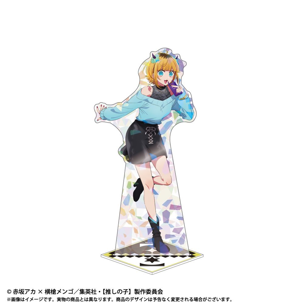 goods image