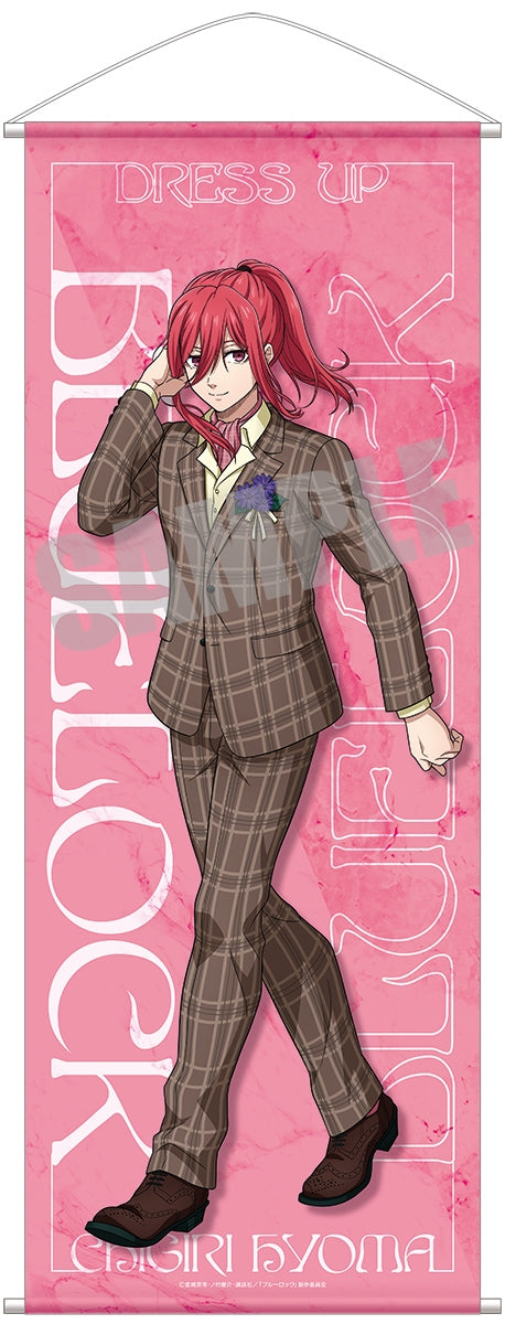 ブルーロック_等身大タペストリー 千切 豹馬 Dress up ver.