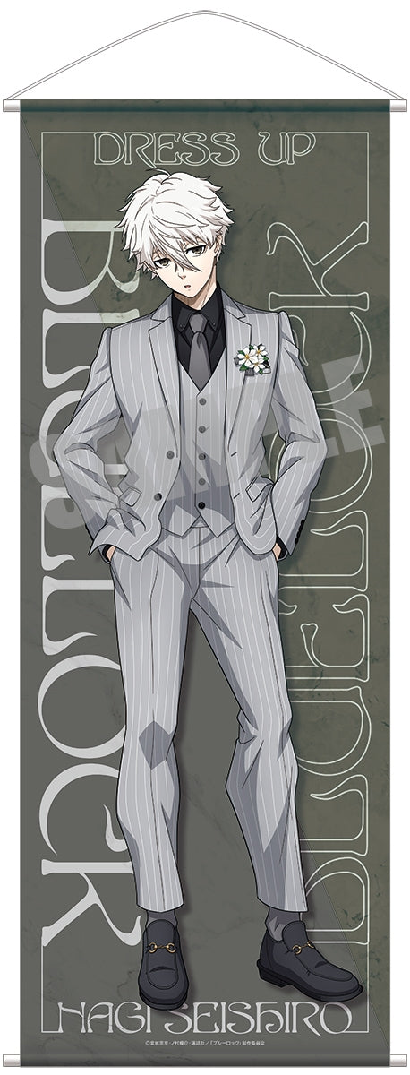 ブルーロック_等身大タペストリー 凪 誠士郎 Dress up ver.