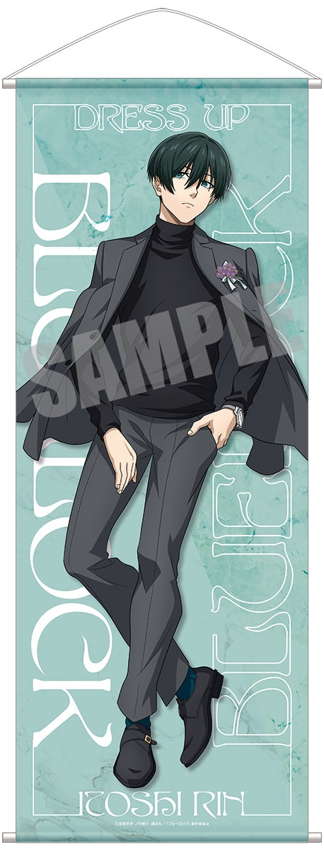 ブルーロック_等身大タペストリー 糸師 凛 Dress up ver.