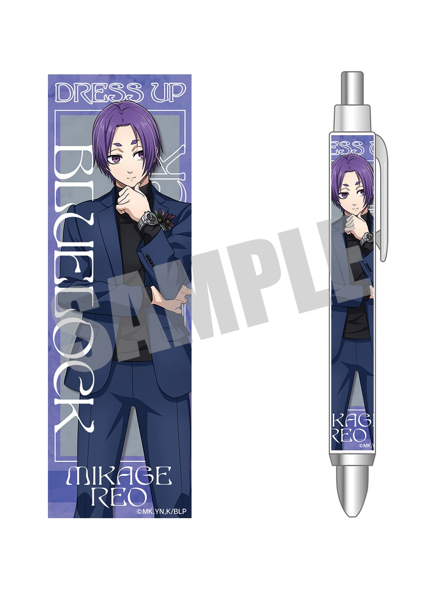 ブルーロック_ボールペン 御影 玲王 Dress up ver.