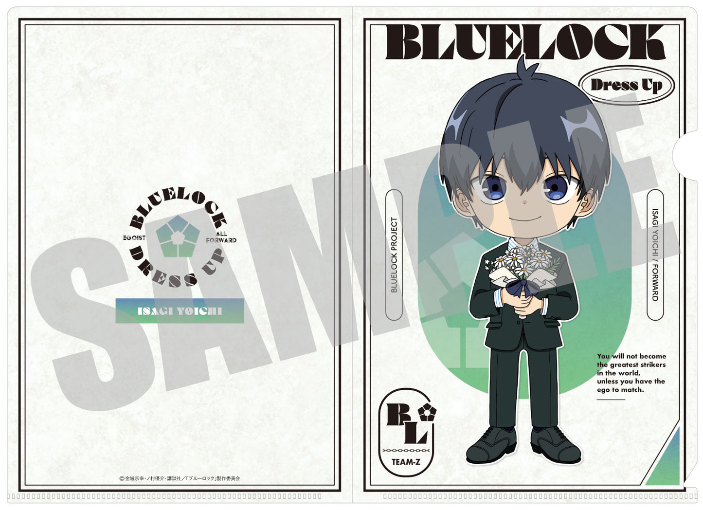 ブルーロック_A5クリアファイル 潔 世一 PARTY ver.