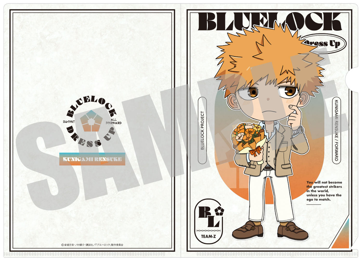 ブルーロック_A5クリアファイル 國神 錬介 PARTY ver.