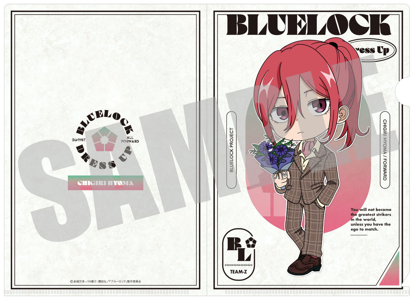 ブルーロック_A5クリアファイル 千切 豹馬 PARTY ver.