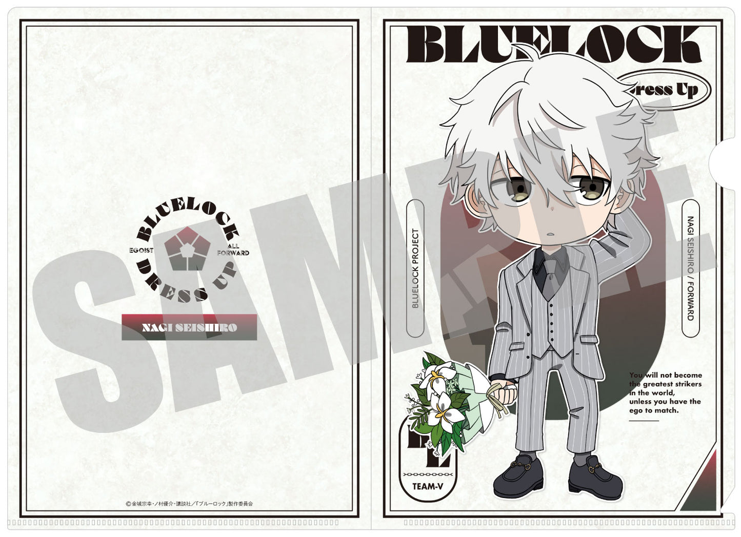 ブルーロック_A5クリアファイル 凪 誠士郎 PARTY ver.