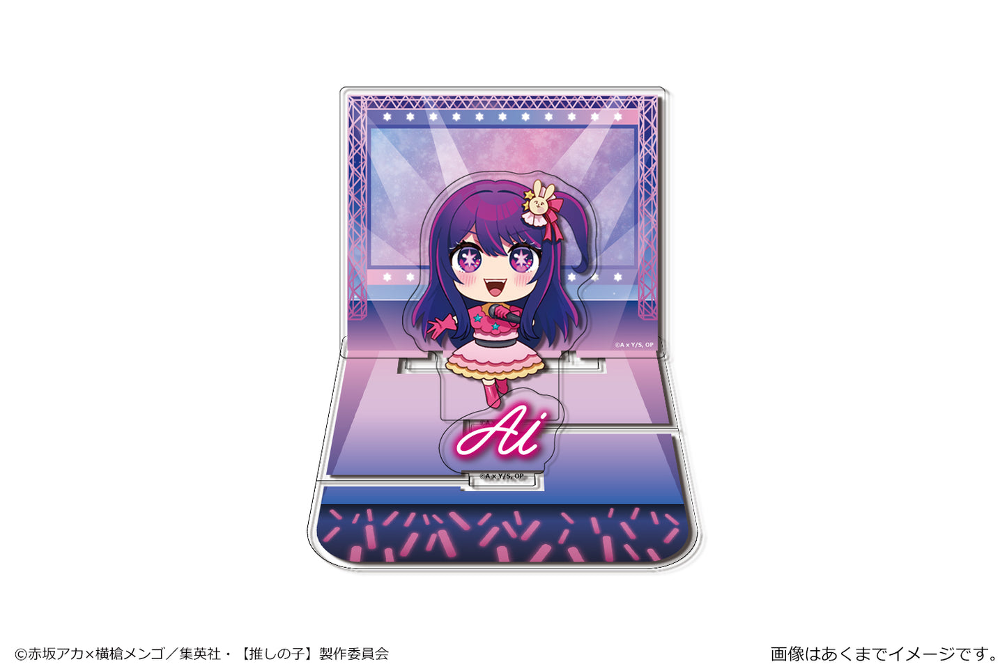 推しの子_アクリルジオラマスタンド 01 アイ