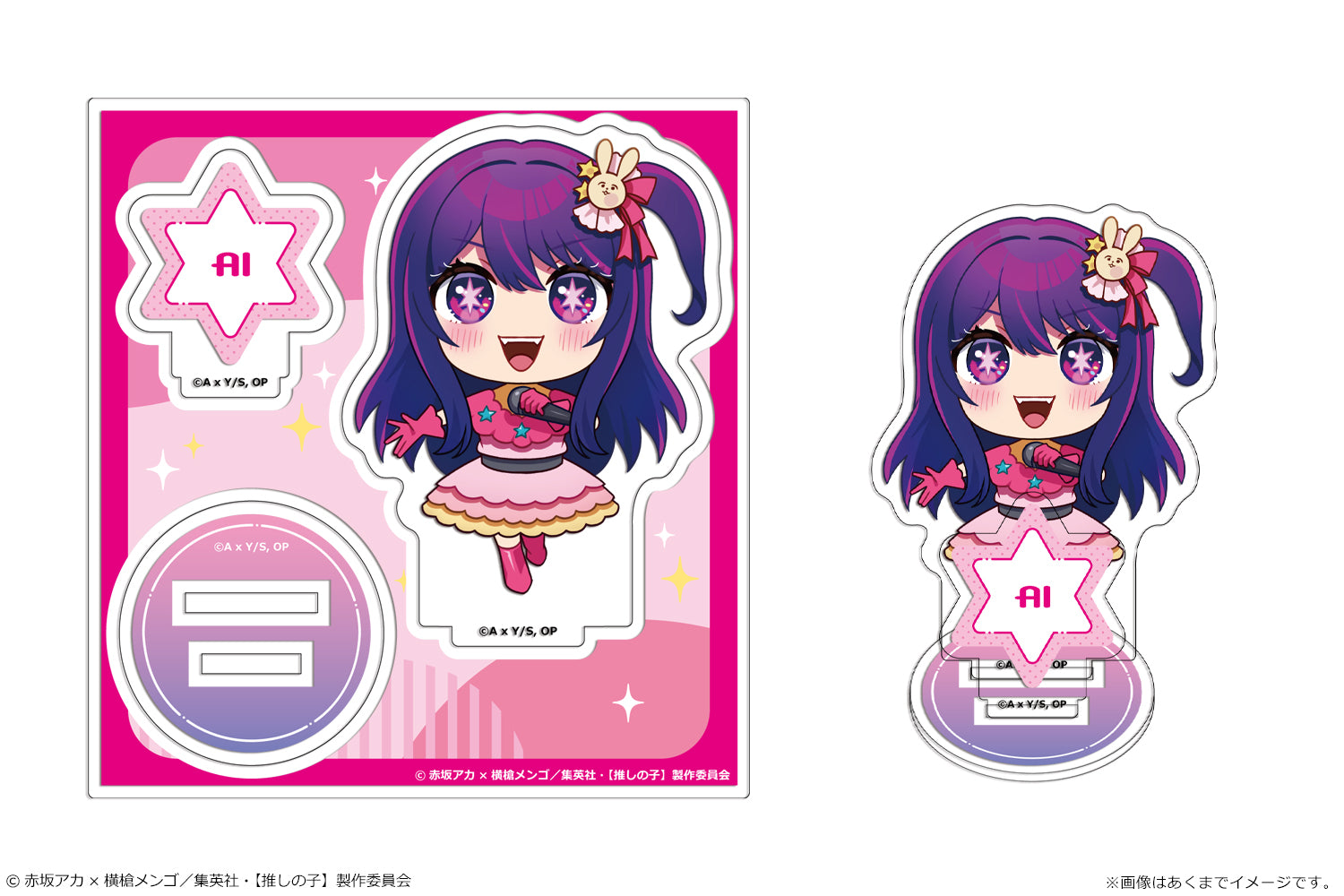 推しの子_アクリルフィギュアmini 01 アイ