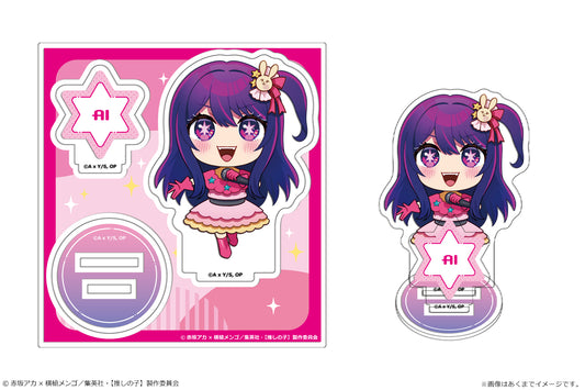 推しの子_アクリルフィギュアmini 01 アイ