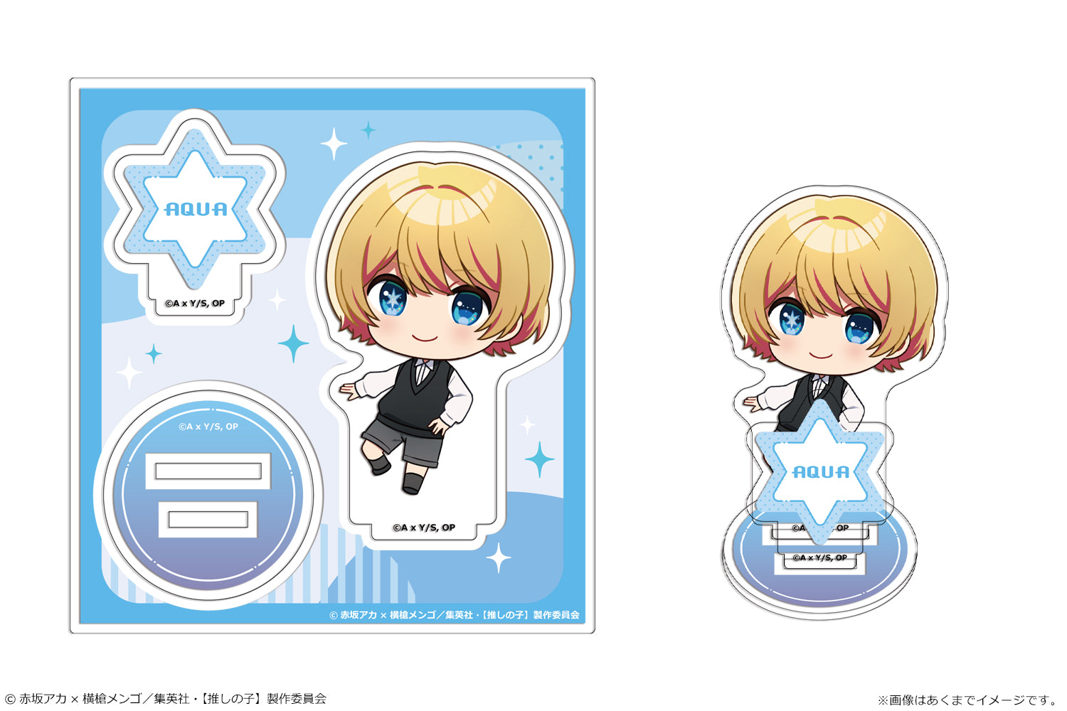 推しの子_アクリルフィギュアmini 02 アクア(幼少期)