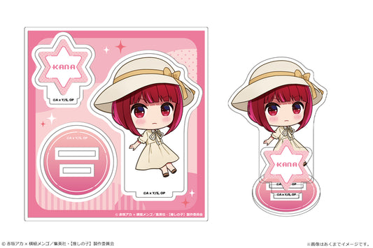 推しの子_アクリルフィギュアmini 04 有馬かな(幼少期)