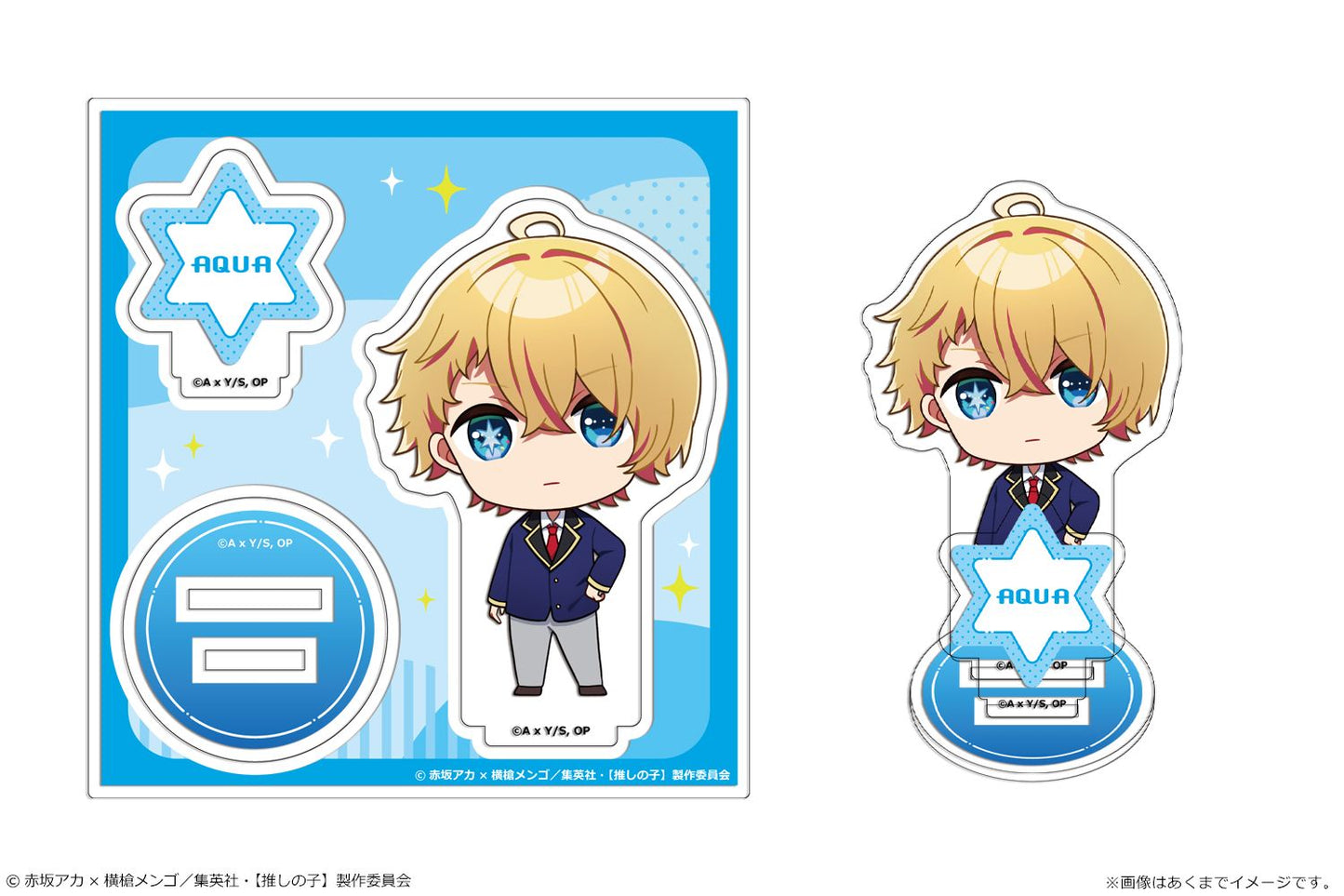 goods image