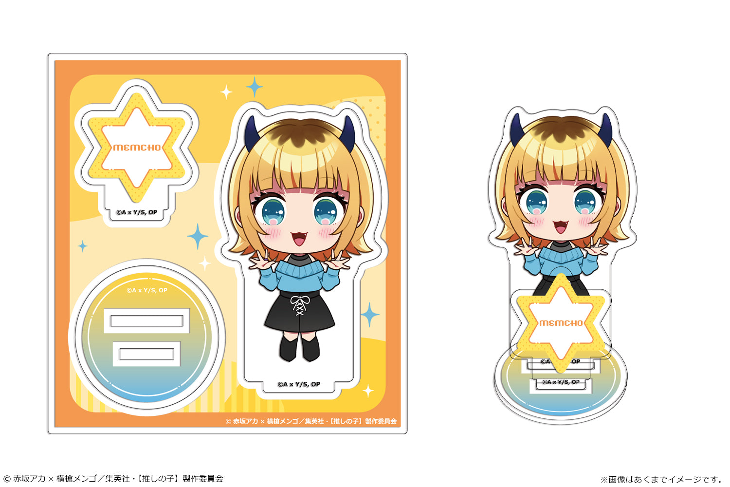 推しの子_アクリルフィギュアmini 08 MEMちょ