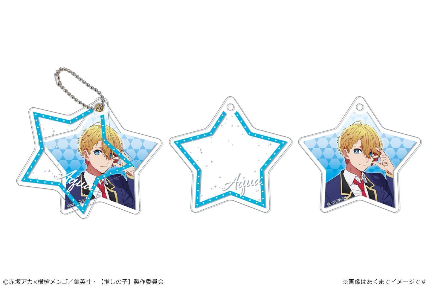 goods image