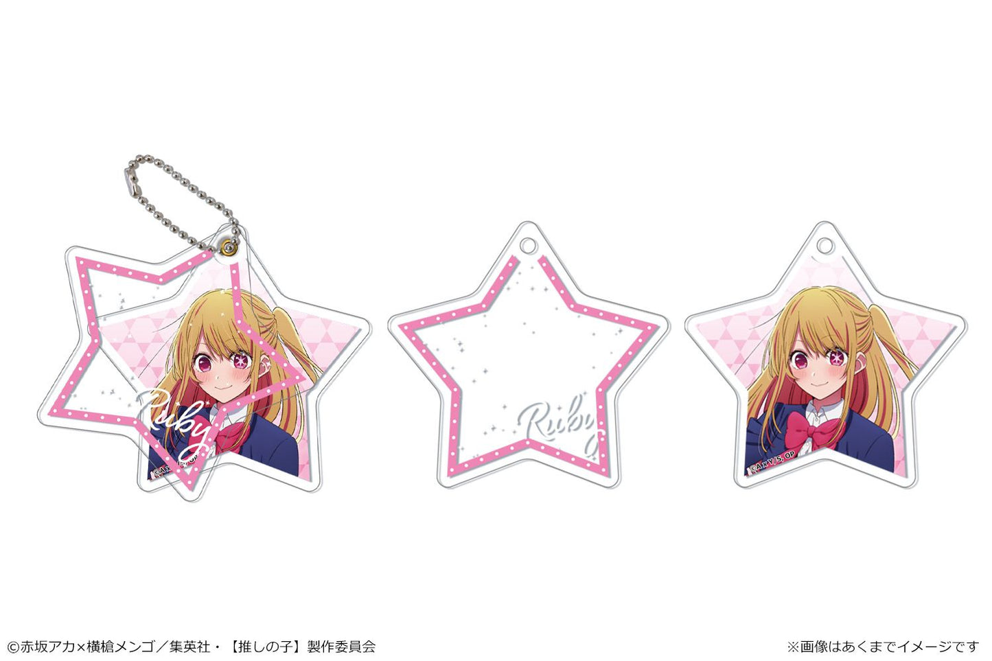 goods image