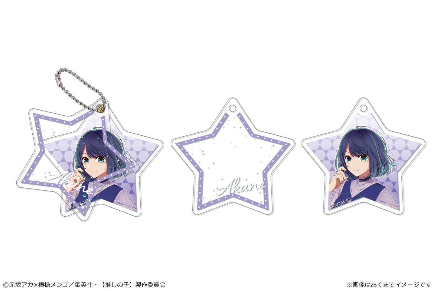 goods image