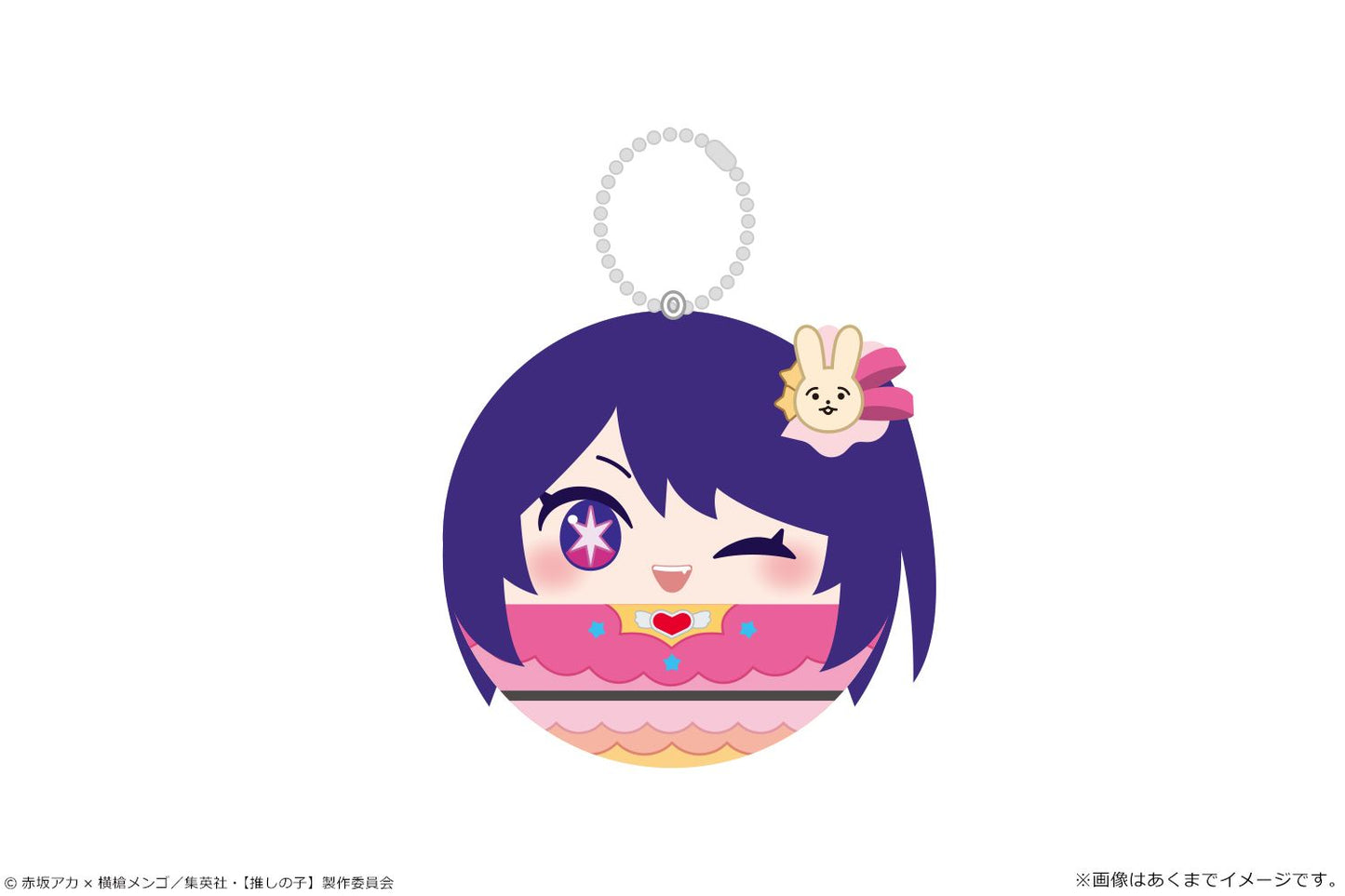 goods image