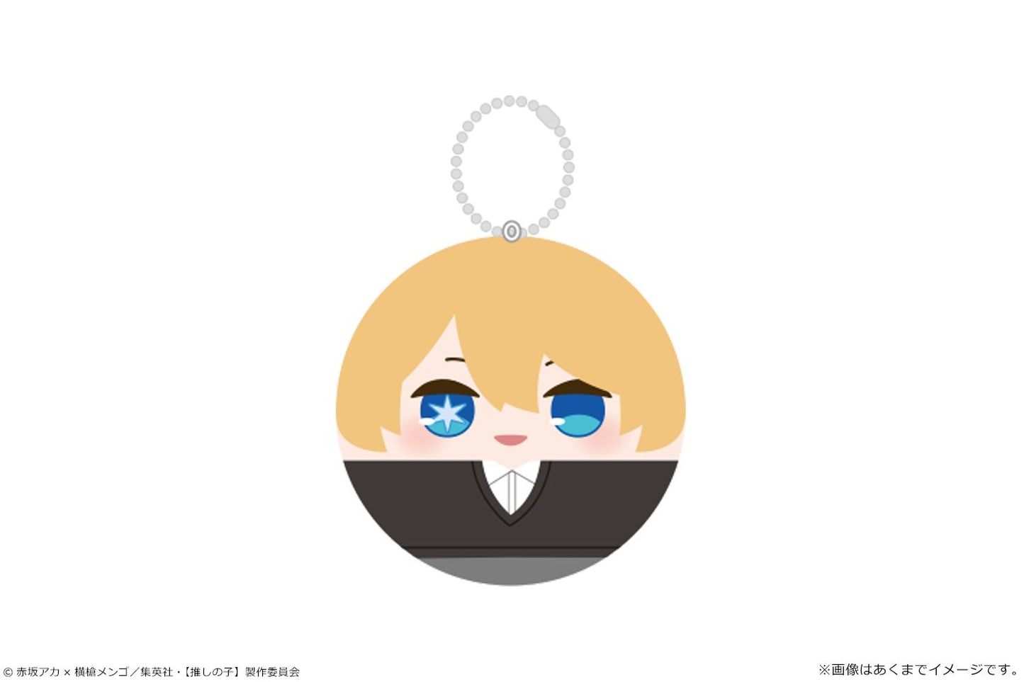 goods image