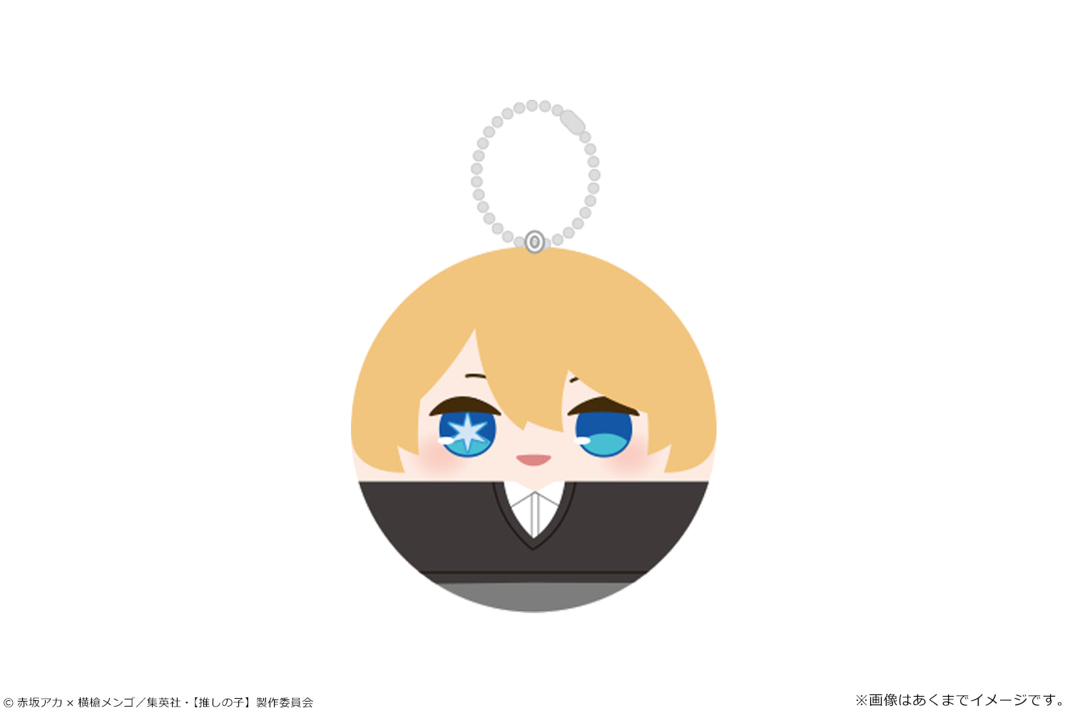 推しの子_ころまにあ 02 アクア(幼少期)